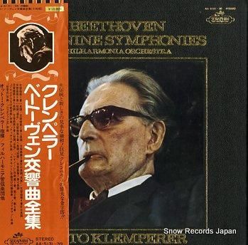 オットー・クレンペラー ベートヴェン：交響曲全集 AA-5131-39