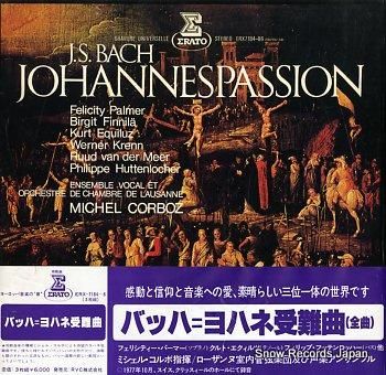 ミシェル・コルボ バッハ:ヨハ