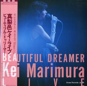 ͸ 饤֡ӥ塼ƥե롦ɥ꡼ޡ DSP-5121