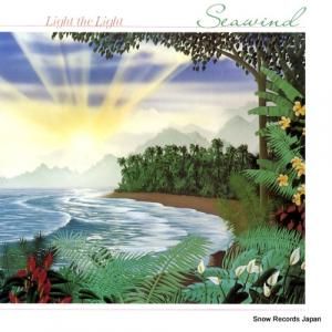  light the light SP-3173