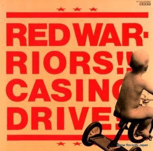 åɡꥢ casino drive AF-7455