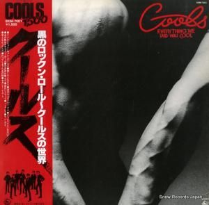 륹 Υå󡦥륹 SKM-7001