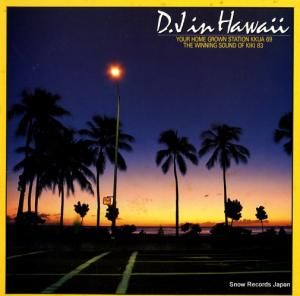 V/A d.j.󡦥ϥ磻 20AP2341