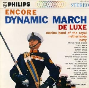 롦ͥХ ʥߥåޡǥå󥳡 SFX-7032