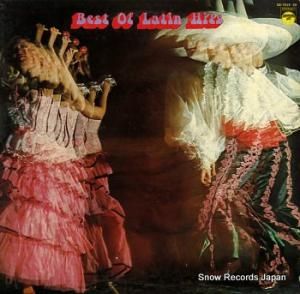 ľȤ塼Х󡦥ܡ 줾̥ǤΥƥ󡦥ҥå SB-7019