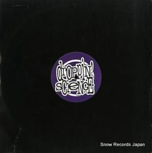 DYLAN droppin' science volume 2 DS011