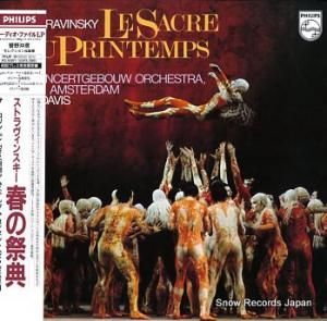 󡦥ǥ ȥ󥹥դκŵ PHJP-10/9500323