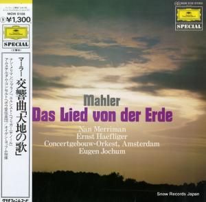 󡦥åե ޡ顼ʡϤβΡ MGW5109