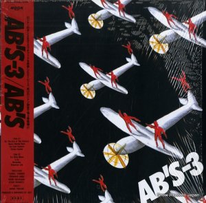 AB'S ab's-3 MOON-28025