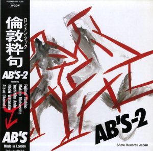 AB'S ab's-2ؿ MOON-28016