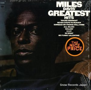 ޥ륹ǥ miles davis' greatest hits PC9808