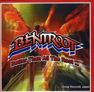 ٥ȥ롼 better than all the rest... AFAA-004