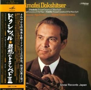 եɥĥ ĶΥȥڥåii VIC-2105