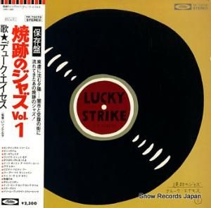 ǥ塼 פΥ㥺vol.1 TP-72078
