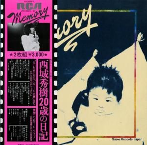 뽨 memory갦򤳤 JRX-8029