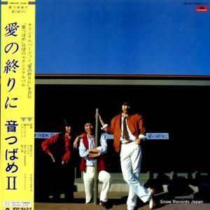 ĤФ νˡĤФᣲ 28MX2036