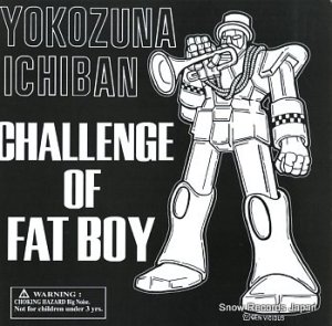 ˥Х challenge of fat boy PLP-6204