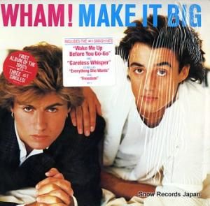 ࡪ make it big FC39595