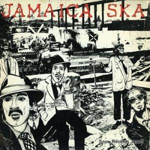 V/A jamaica ska RNLP-014