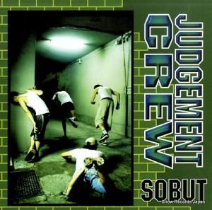 Хå  åȡ롼 AFAA-002