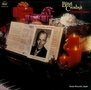 ӥ󥰡ӡ christmas classics SMX-11732
