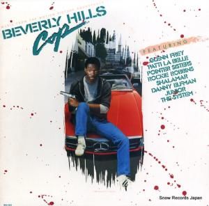 V/A beverly hills cop MCA-5553