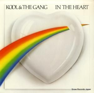  in the heart DSR8508