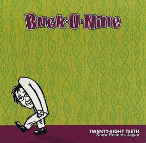 BUCK-O-NINE twenty eight teeth TVT5760-1