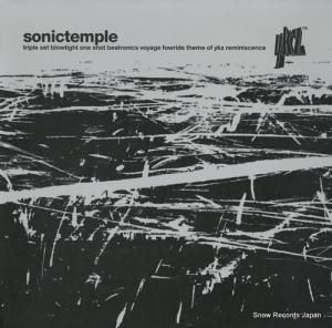 䥯å sonictemple VB-0017/WQJV-14