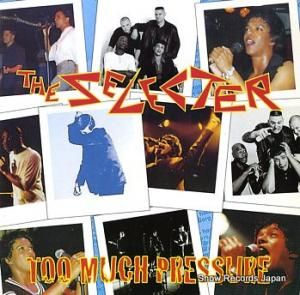 쥯 too much pressure 719409