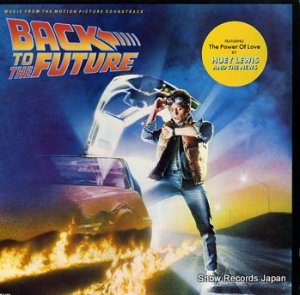 V/A back to the future MCA-6144