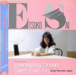 ̷Ż 饹ƥ󥰡ɥ꡼ 12HS-1