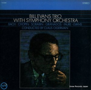 ӥ롦 bill evans trio with symphony orchestra V6-8640
