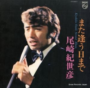 굪ɧ ޤޤ FX-8017