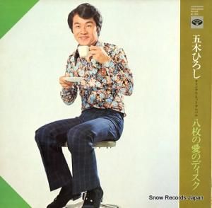 ڤҤ ȬΰΥǥ KC-7016