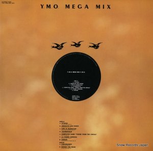 ޥåȥ mega mix ALR-18002
