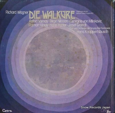 ハンス・クナッパーツブッシュ