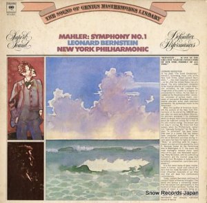 ʡɡС󥹥 mahler; symphony no.1 M31834
