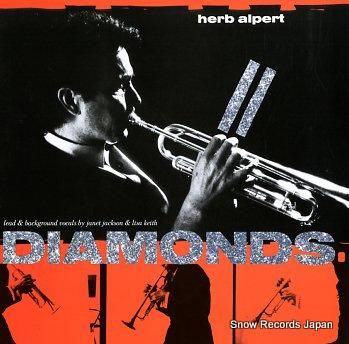 ハーブ・アルパート&ジャネット