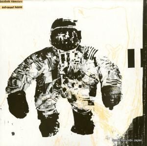 ӡȥ˥եॹ astronaut house LA-DI-DA037