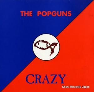ݥåץ crazy DONG77