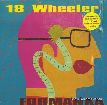 18ホイーラー formank