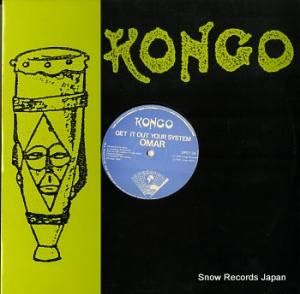 ޡ get it out your system DPST3