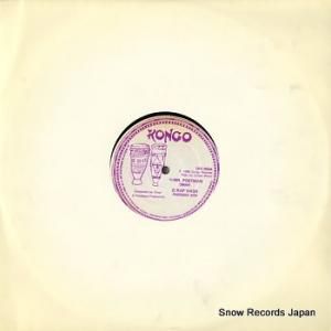 ޡ mr. postman DPS002