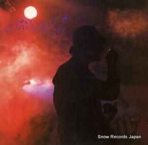 ETHEREAL COUNTERBALANCE ethereal counterbalance WOO12