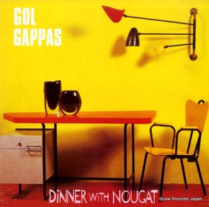 롦åѥ dinner with nougat GPO8T