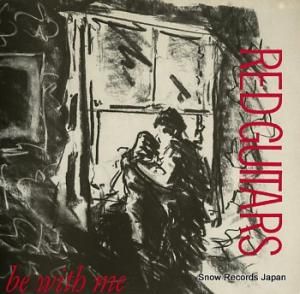 åɡ be with me OW1(T)