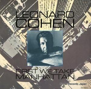 ʡɡ first we take manhattan 6513526