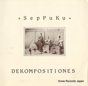 SEPPUKU dekompositiones NORMAL29