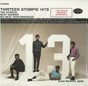 ȥ饤 thirteen stompie hits MSR1009